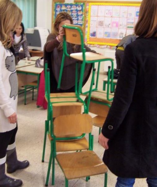 Έργο Μαθητή 2