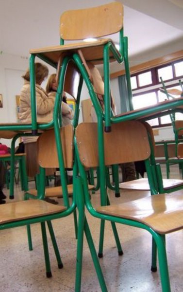 Έργο Μαθητή 5